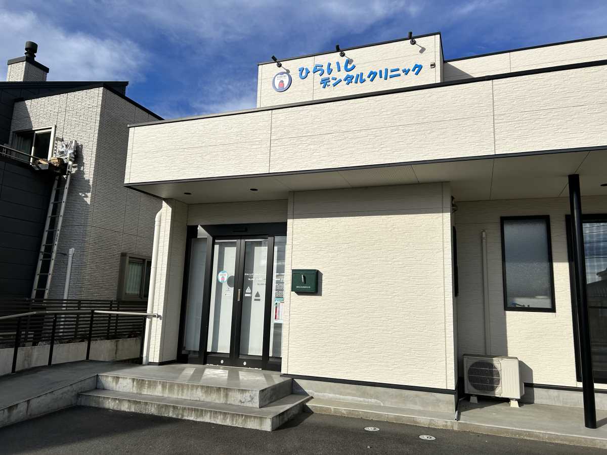 トップ画像